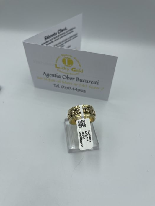 Inel Aur 14 k Greutate 8.15 gr #46966