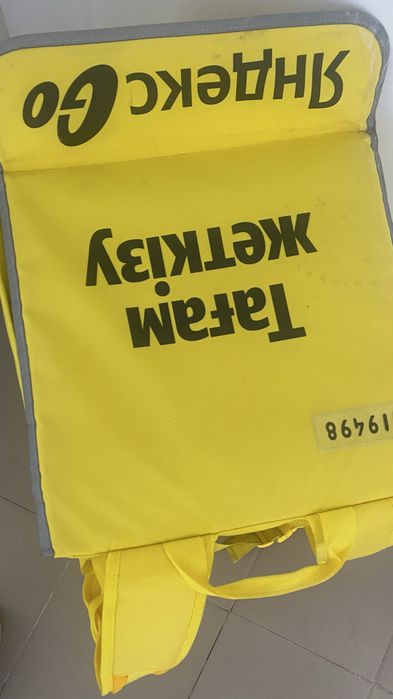 Яндекс термосумка