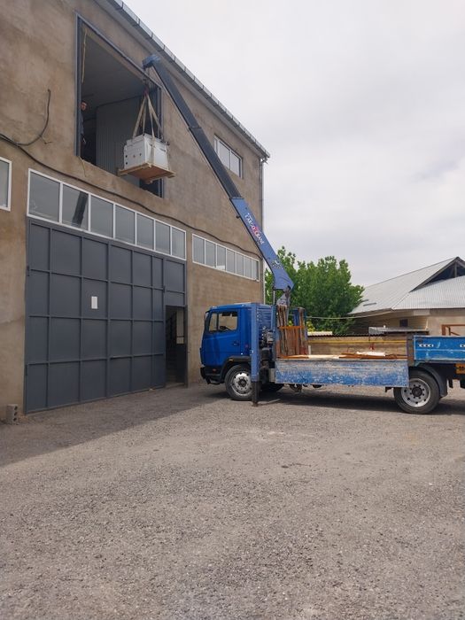 Услуга манипулятора