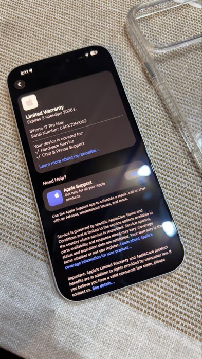 iPhone 17 pro max 256 gb