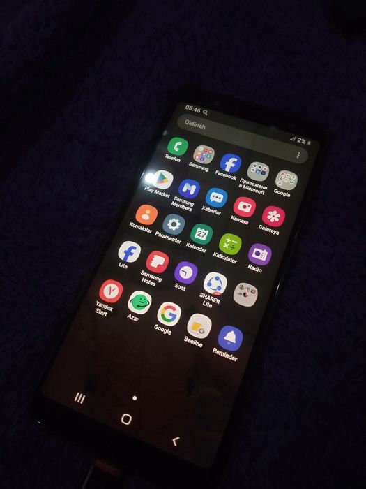 Samsung Galaxy A6+ sotlitti