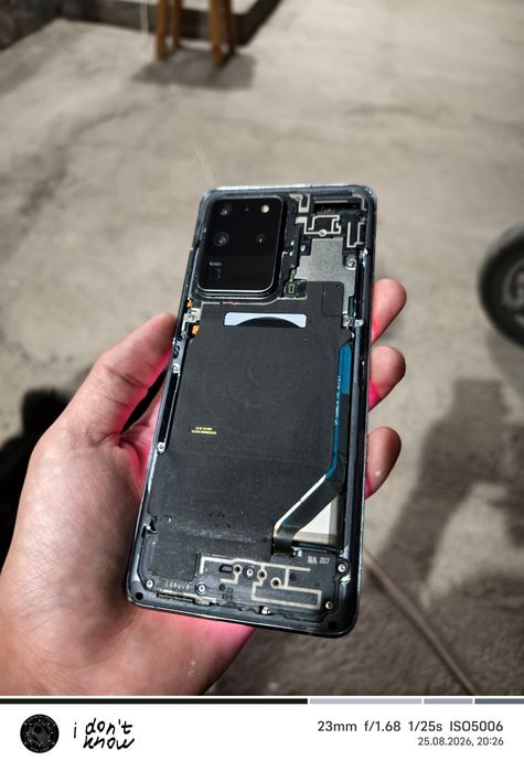 Samsung s20 ultra