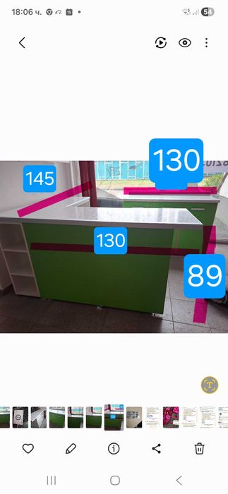 Кухненски шкафове с плот гланц  и бюро