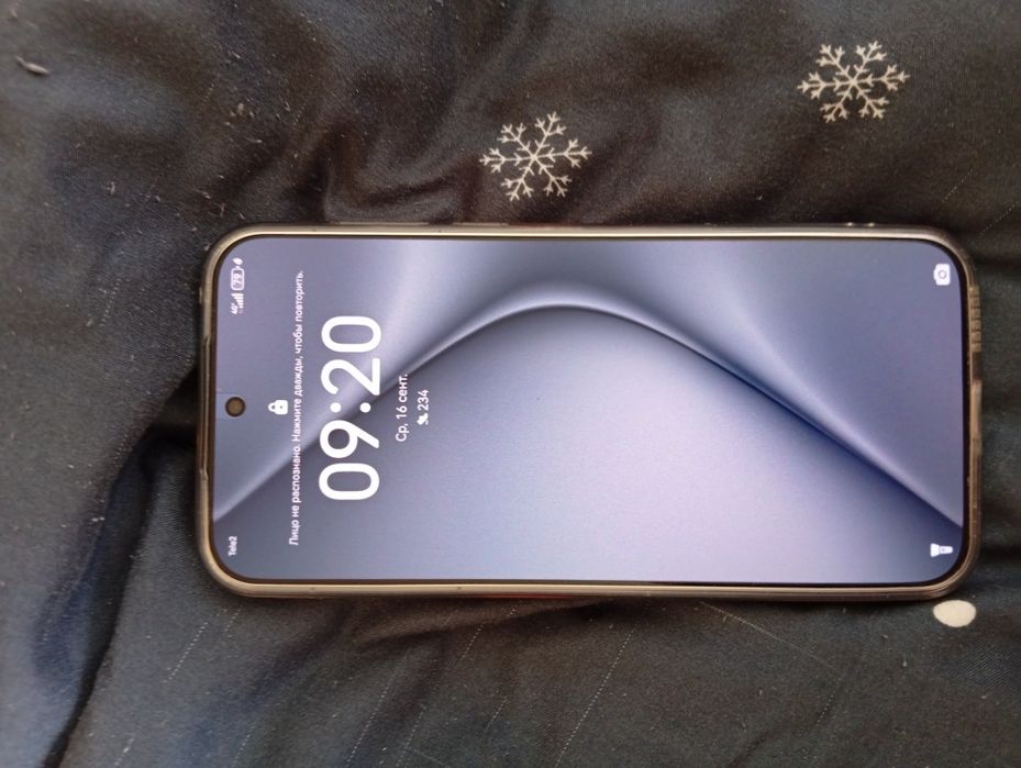 Huawei Pura 70 ADYLX9