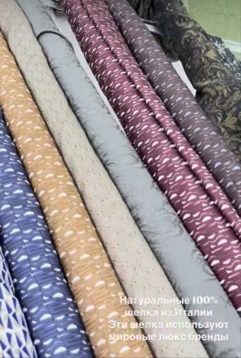 Продается готовый бутик в текстильном ряду!