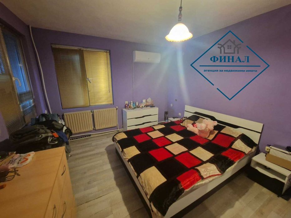 Продава се Къща в Шумен, Боян Българанов 1 - 70 кв.м за 838 €/кв.м - Снимка #5