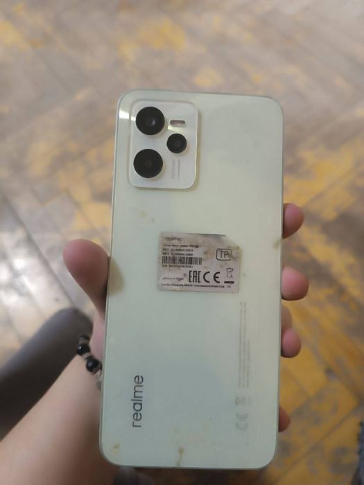 Realme 30C строго в вацап