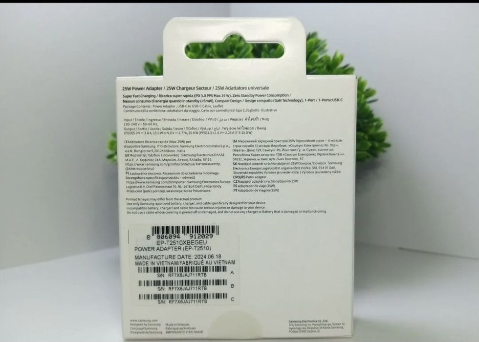 Зарядка Samsung 25w/Samsung 25w Оригинал
