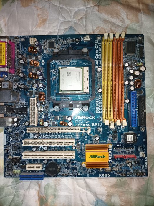 vând plăci de bază retro