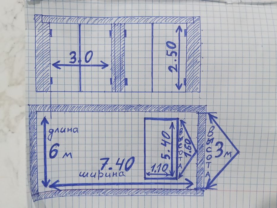 Гараж Бокс в аренду