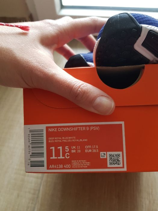 Нови маратонки Puma и Nike