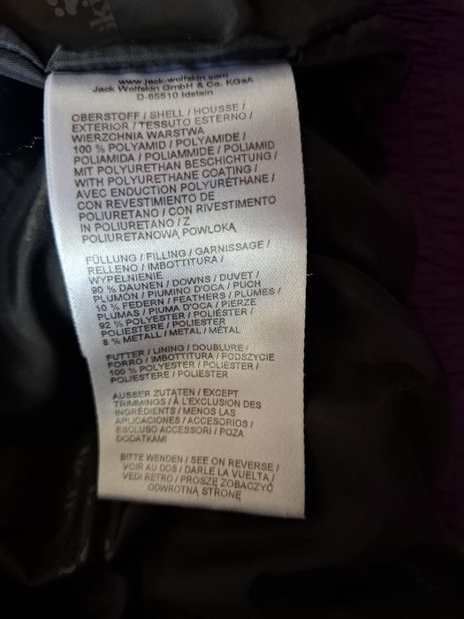 Jack Wolfskin  дамски елек XL размер.