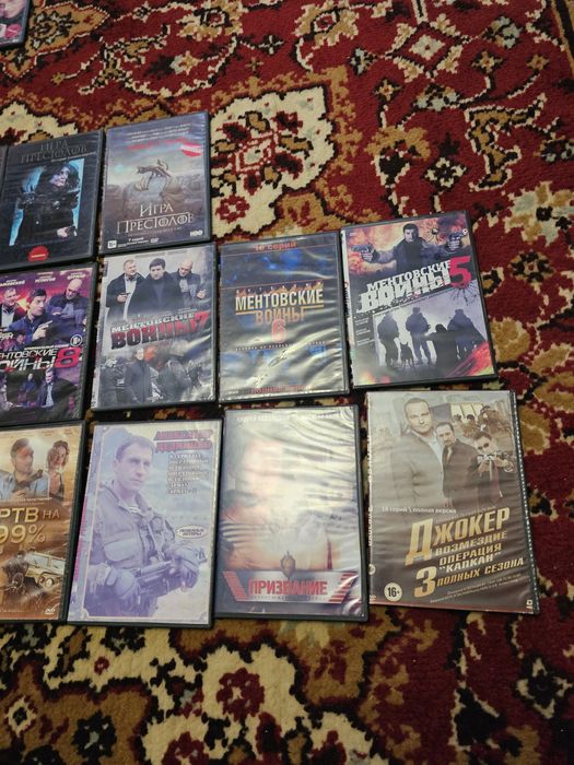 Диски DVD фильмы