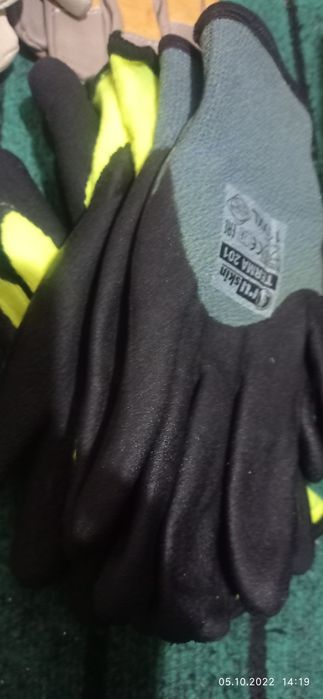 Перчатки рабочие