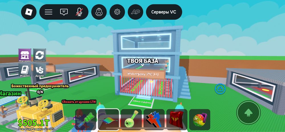 Продаю аккаунт роблокс с админ панель