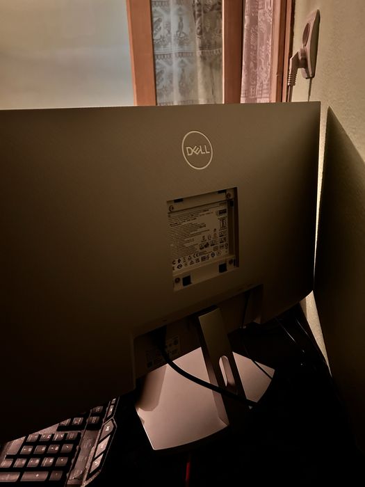 Vand monitor Dell