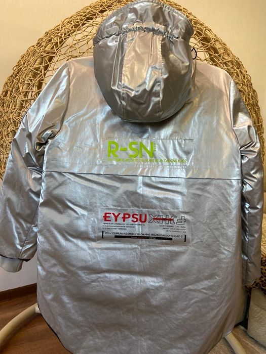 Куртка на мальчика рр150