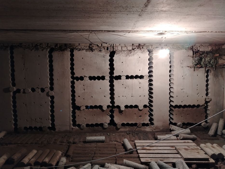 Алмазный бурение сверление