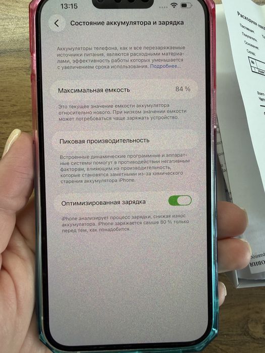 iPhone 14 Plus в идеальном состоянии