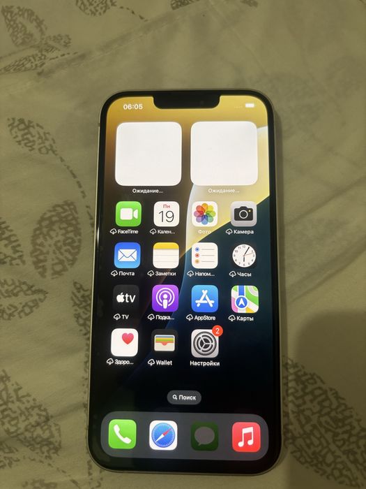 Айфон 13 с гарантий продаю