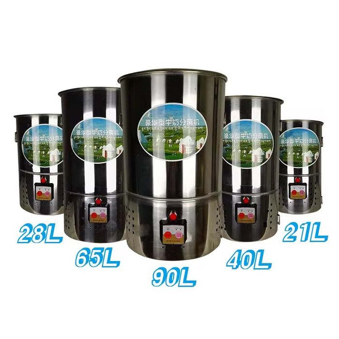 Маслобойка/Күбі/Сары май/