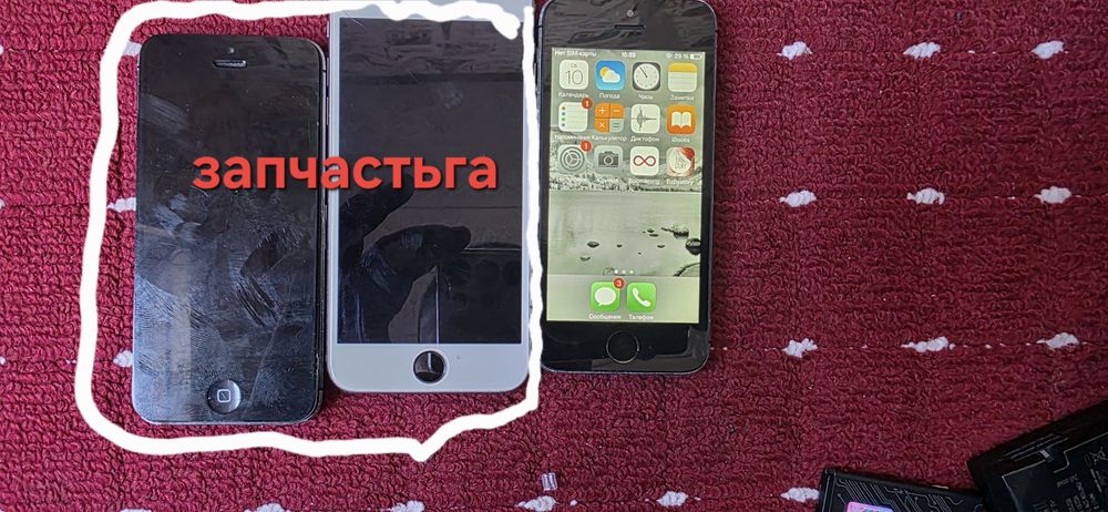 Nokia 6700 Nokia 515 iphone 5 Samsung Novey