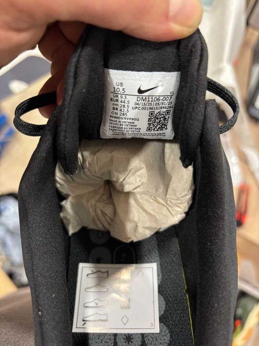 Nike - Air Winflo 9 Shield номер 44.5 мъжки черни Оригинал Код 3322