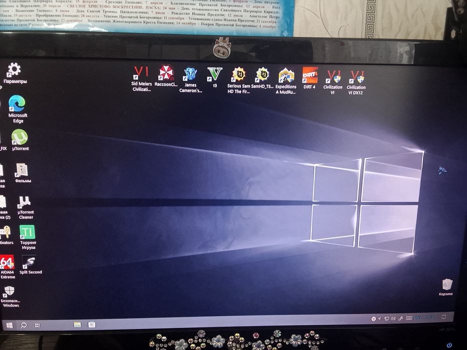 Продам ПК в хорошем состоянии