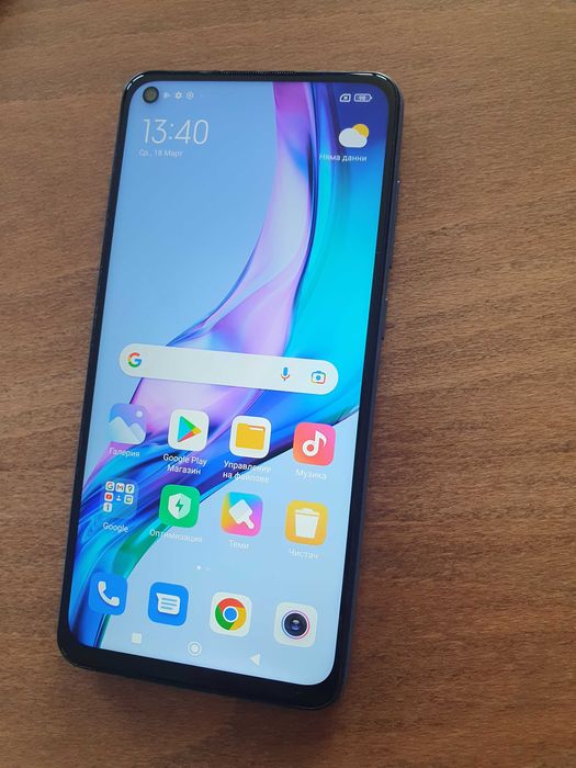 Xiaomi Redmi Note 9 (128 GB)