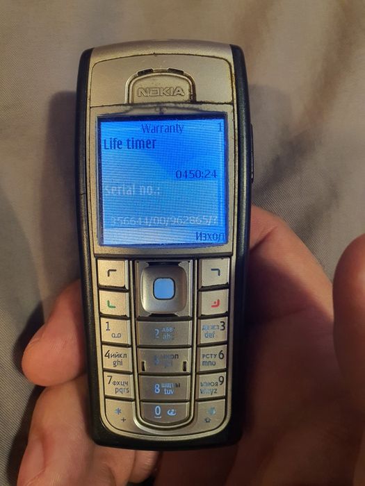 Nokia 6230i бг.меню