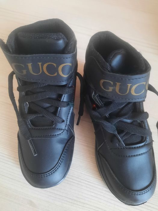 Обувь для мальчика