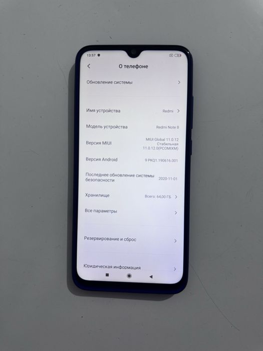Redmi Note 8 redmi note 8