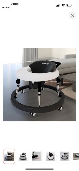 Классические ходунки GODMY