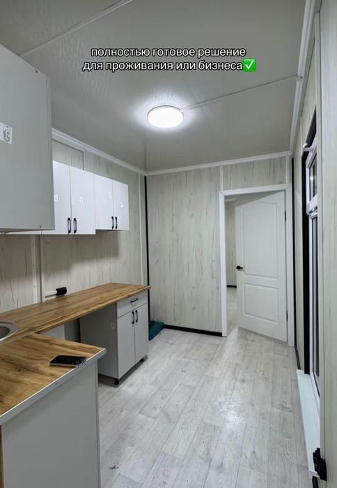 Жилой контейнер для бизнеса