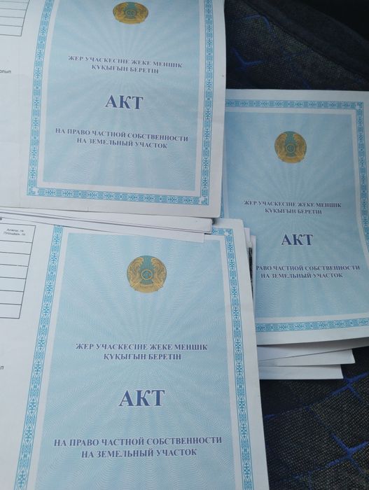 Продам дачу 3 участка 22 соток