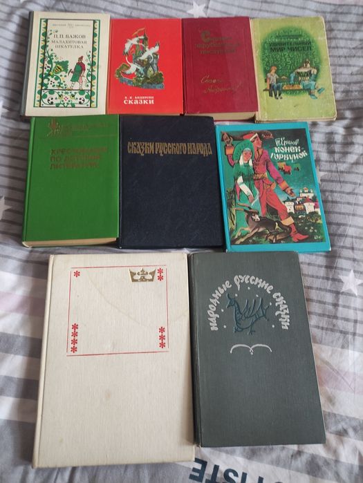 Сказки для детей разные
