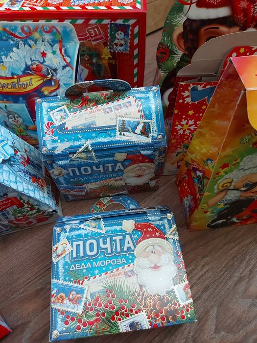 Новогодние коробки