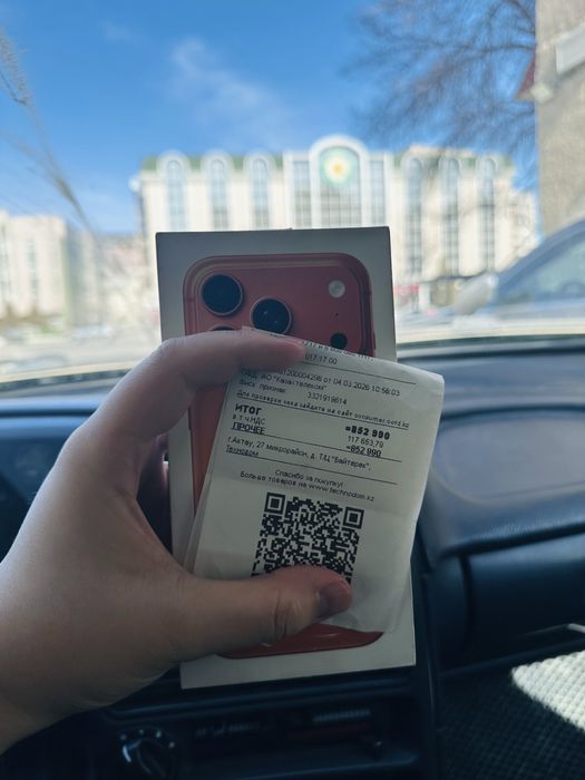 17 pro Новый EAC официальный