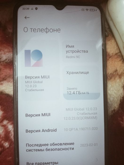 Redmi 9c 64 гб без комплекта