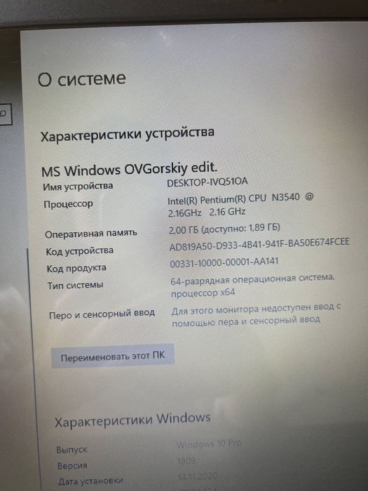 Продается нетбук фирмы Dell,состояние б/у рабочий,за ненадобностью