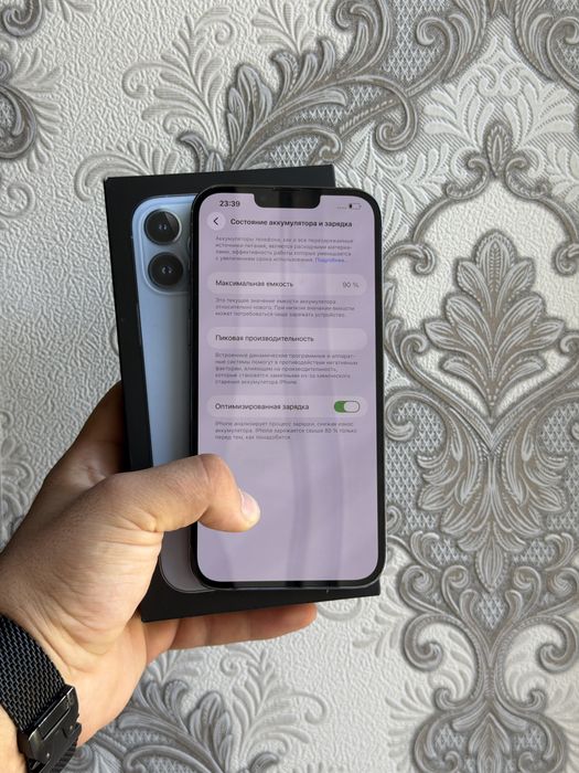 Iphone 13 pro max 256 gb 90%