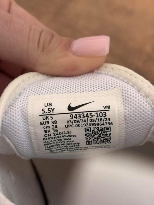 Маратонки Nike Air Max 270