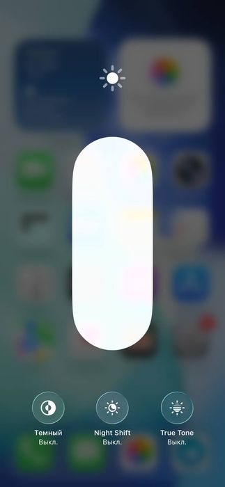 Iphone 13 green srochna