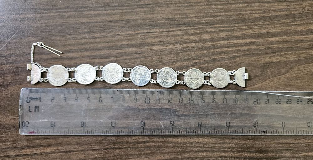 Уникална сребърна гривна