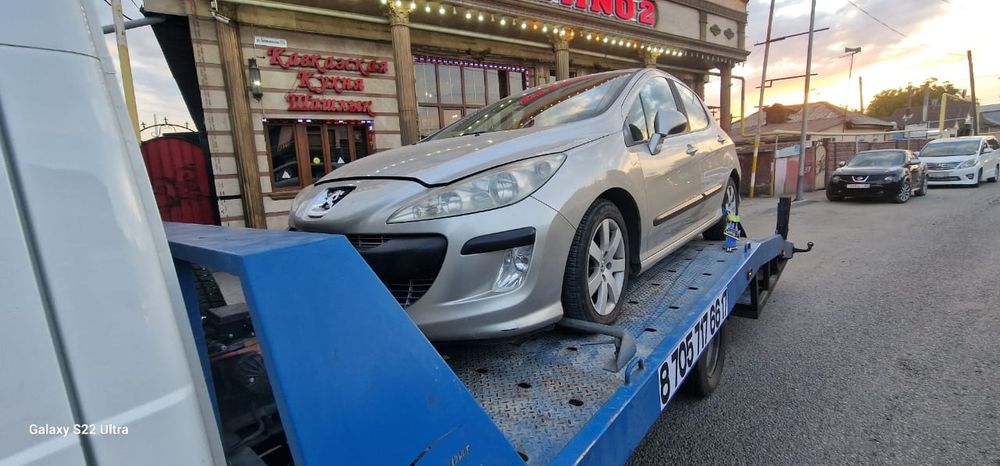 Эвакуатор круглосуточно