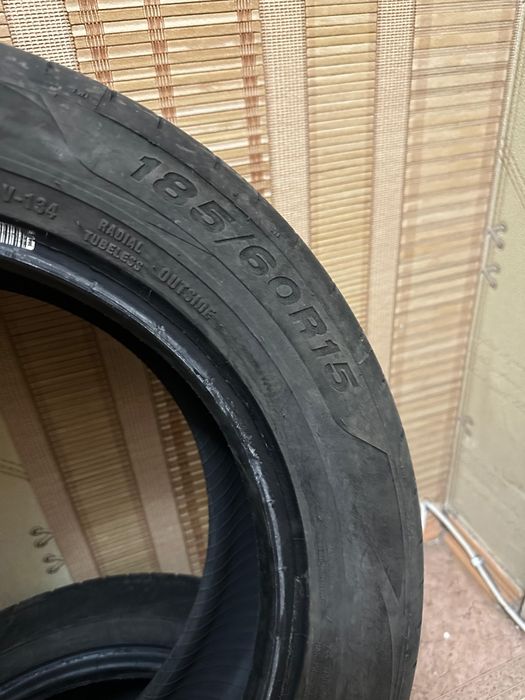Шины резины летняя