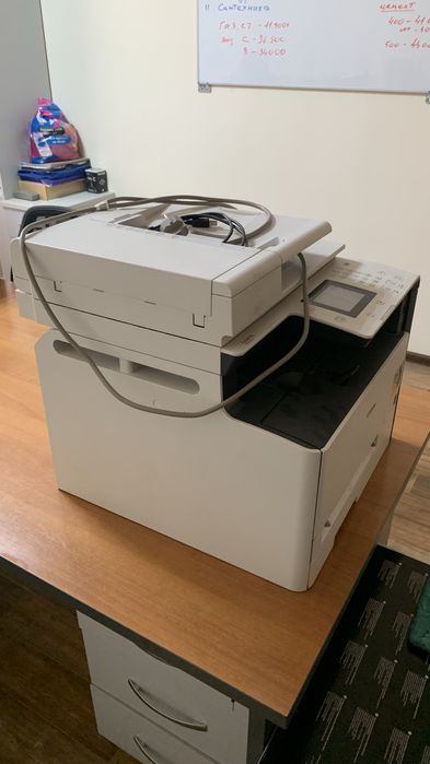 Canon MF 623Cn I-Sensys