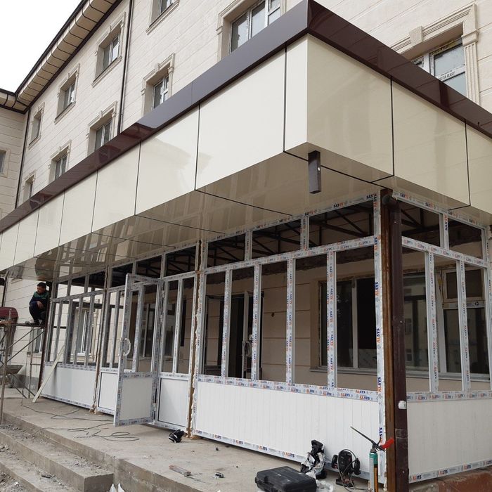 Alkafon svarka naves Ustasi alkabon алкафон алкабон мантаж дизайн