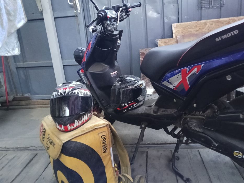 Скутер бумер в хорошем состоянии все работает идеально