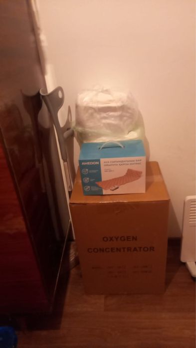 Почти новый кислородный компенсатор